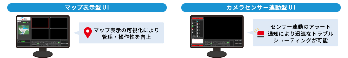 MewGazerGUI_Image