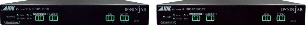 製品写真：NJR-P01Ux-TR